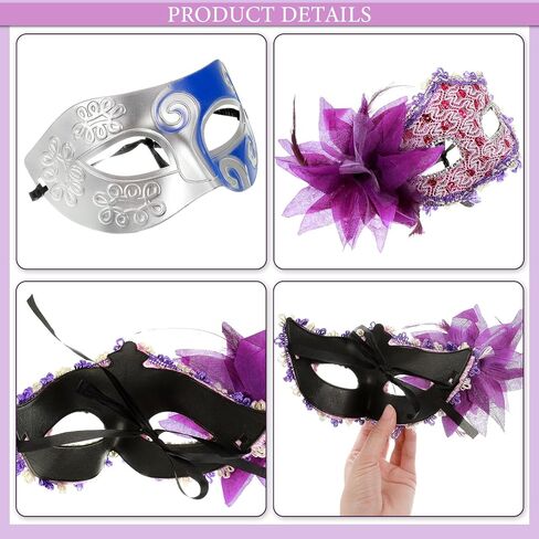 Sratte 64 Pcs Mardi Gras Mask Bulk Retro Masquerade Mask with Feather Flower Unisex Half Face Venetian Mask for Party in Saudi Arabia