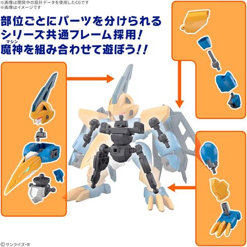 Bandai Hobby - Mashin Creator Wataru - #04 Tenshonmaru Model Kit in Saudi Arabia