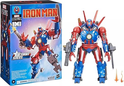 Marvel MVL Legends SDCC Detroit Steel in Saudi Arabia