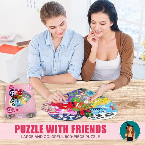 ERAS Puzzle Heart Shaped, Jigsaw Puzzles – Puzzles for Adults, Gift for Couples, Friends & Puzzle Lovers – Premium Quality Pieces (500 Pieces) in Saudi Arabia