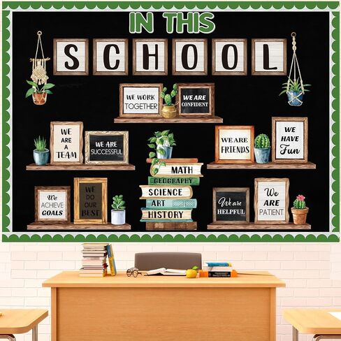 Funrous Bookshelf Bulletin Board Set Plant Motivational Classroom Decor Library Bulletin Board Succulent Cactus Cutouts Greenery Border Trim for Back to School Preschool Elementary Wall Door Supplies in Saudi Arabia