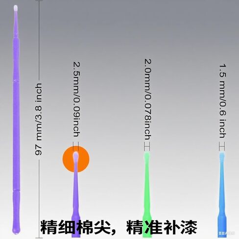 فرش طلاء لمسية لإصلاح شرائح طلاء السيارات، أدوات تطبيق صغيرة للاستعمال مرة واحدة (S: 1.5 مم، M: 2 مم.L2.5 مم) - 300 قطعة in Kuwait