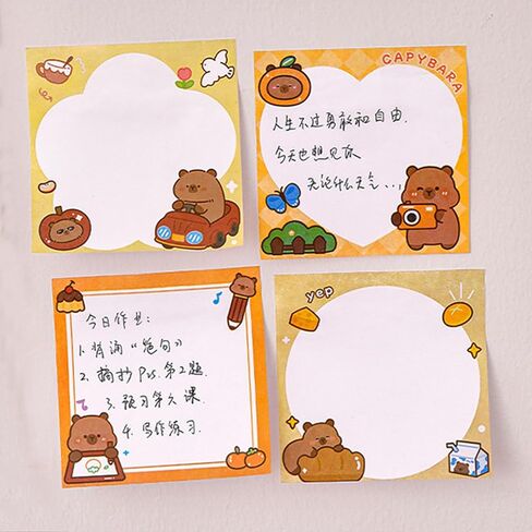 4 حزمة ملاحظات لزجة لطيف Capybara لزجة مذكرات 3x3inch Kawaii قرد الملاحظة اللزجة اللوحة الافتتاحية الافتتاحية الافتتاحية 50 ورقة/وسادة (4 حزمة capybara) in Saudi Arabia