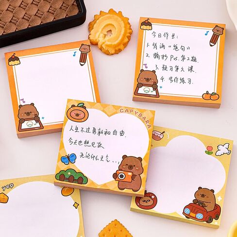 4 حزمة ملاحظات لزجة لطيف Capybara لزجة مذكرات 3x3inch Kawaii قرد الملاحظة اللزجة اللوحة الافتتاحية الافتتاحية الافتتاحية 50 ورقة/وسادة (4 حزمة capybara) in Saudi Arabia