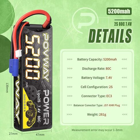 2S Lipo Battery 5200mAh 7.4V 80C Hard Case Battery with EC3 Plug Compatible with 1/8 1/10 RC Vehicles Car Slash RC Buggy Truggy RC Airplane UAV Drone - 2 Pack in Kuwait