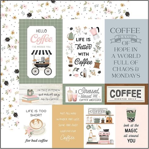Echo Park Paper Coffee Shop: بطاقات اليومية المتعددة 12x12 ورقة منقوشة ، مختلفة in Saudi Arabia