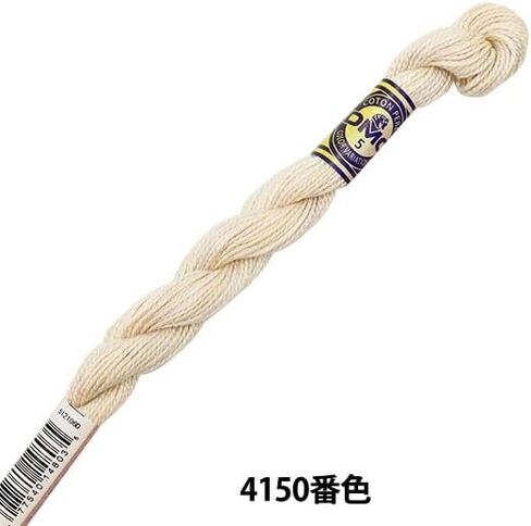 DMC 415 5-4214 Color Variations Pearl Cotton Thread, 27 yd., Size 5, Cotton Candy in Saudi Arabia