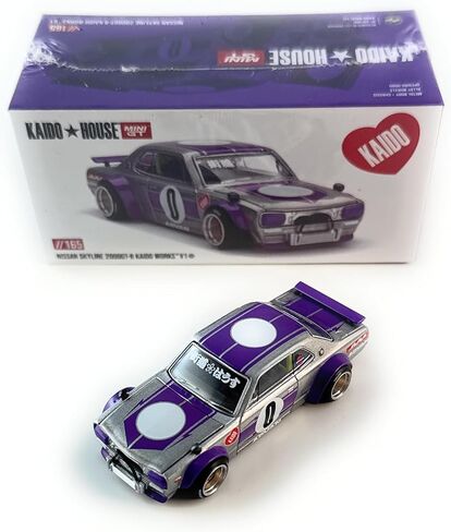 Nissan Skyline 2000GT-R KPGC10 ، Diecast Model Car ، مقياس 1:64 ، Silver in Saudi Arabia