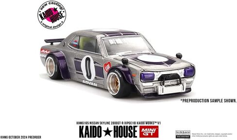 Nissan Skyline 2000GT-R KPGC10 ، Diecast Model Car ، مقياس 1:64 ، Silver in Saudi Arabia