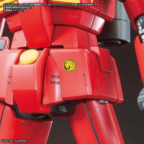 Bandai Hobby - Mobile Suit Gundam Side Stories - GD-136 Mobile Suit Gundam Side Stories Multiuse 1, Bandai Spirits Decal Kit in Saudi Arabia