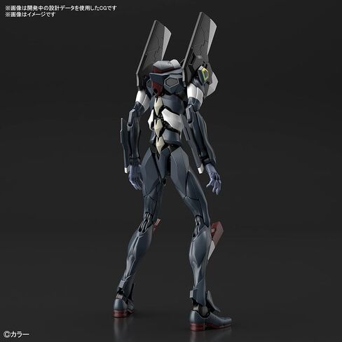 Bandai Hobby - Neon Genesis Evangelion - Evangelion Unit-03 The Enchanted Shield of Virtue Set, Bandai Spirits RG 1/144 Model Kit in Saudi Arabia