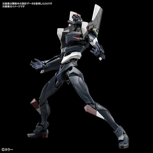 Bandai Hobby - Neon Genesis Evangelion - Evangelion Unit-03 The Enchanted Shield of Virtue Set, Bandai Spirits RG 1/144 Model Kit in Saudi Arabia
