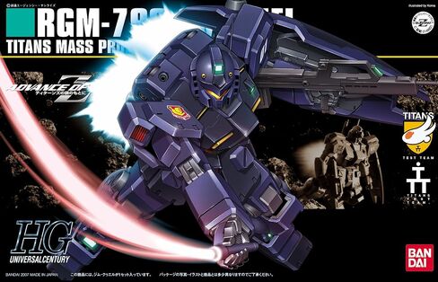 Gundam Z Advance of Zeta HGUC 074 RGM-79Q GM Quel 1/144 Model Kit in Saudi Arabia