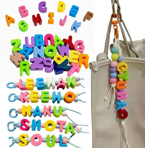 26 حبات كبيرة الحجم 6 مم ، حبات 20 مم من A إلى Z ، من أجل المجوهرات DIY صنع مجموعة مفاتيح سوار الصداقة والمعلمين لتعلم الرسائل (26 من A إلى Z Random Color) in Saudi Arabia