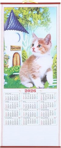 Horse Year 2026 Faux Rattan Hanging Scroll Calendar Traditional Chinese New Year Wall Calendar for Living Room Decorations in Saudi Arabia