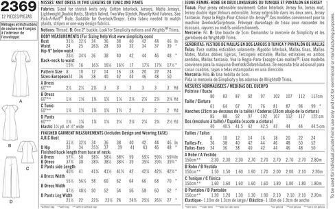 نمط الخياطة البساطة 2369 فستان وفصل ، K5 (8-10-12-14-14) in Kuwait