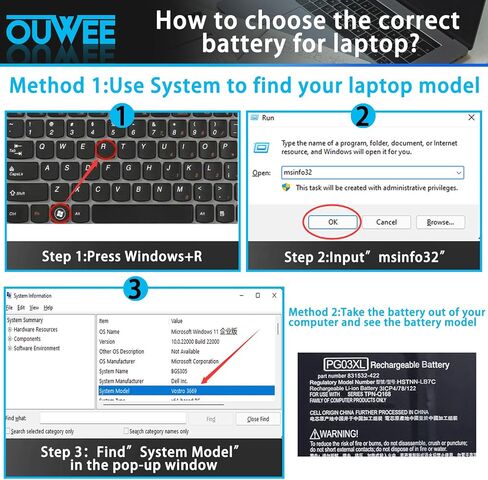 بطارية كمبيوتر محمول OUWEE PG03XL متوافقة مع HP Spectre X360 15 AP011DX 15-AP000 AP000NA AP000NF AP000NX Series PGO3XL 831532-421 831532-422 831758-005 HSTNN-LB7C 11.55V 65Wh 5680mAh (الشكل- ب) in Kuwait