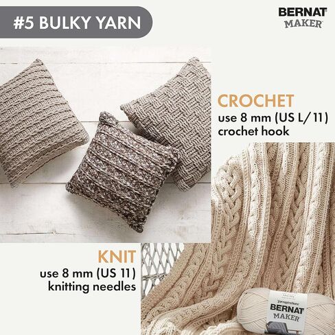 Bernat Maker Splash Yarn - 2 حزمة من 250 جم / 8.8 أوقية - 75 ٪ من القطن 25 ٪ من النايلون - #5 ضخمة - 279m / 305yard in Saudi Arabia