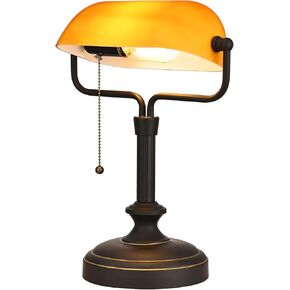 Traditional Banker's Desk Lamp with Glass Shade,Pull Chain Switch, LED Bulb Included (Antique Black+Matt Amber) in Saudi Arabia