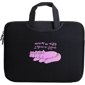 STNINE Laptop Sleeve with Cat Illustration Cute Laptop Bag with Hidden Handle and Pockets Compatible with MacBook Air 13 MacBook Pro 14 HP Chromebook 14 in Saudi Arabia
