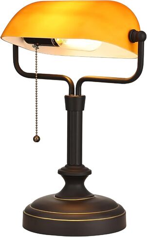 Traditional Banker's Desk Lamp with Glass Shade,Pull Chain Switch, LED Bulb Included (Antique Black+Matt Amber) in Saudi Arabia