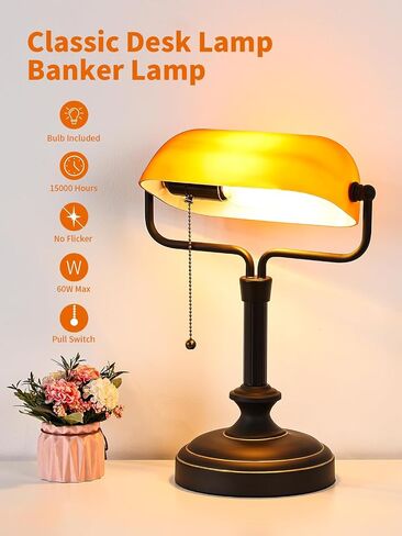 Traditional Banker's Desk Lamp with Glass Shade,Pull Chain Switch, LED Bulb Included (Antique Black+Matt Amber) in Saudi Arabia
