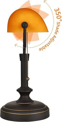 Traditional Banker's Desk Lamp with Glass Shade,Pull Chain Switch, LED Bulb Included (Antique Black+Matt Amber) in Saudi Arabia