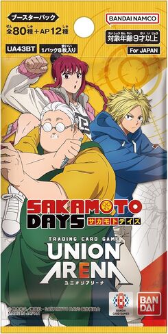 BANDAI Union Arena Booster Pack, Sakamoto Days [UA43BT] (Box), 16 Pack in Saudi Arabia