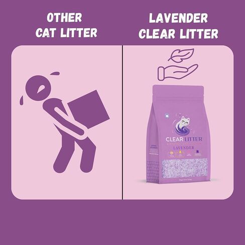Lavender Cat Sterter-بلورات خفيفة الوزن خفيفة الوزن ، غير مقاس ، خالية من الغبار للتحكم في الرائحة ، و scoopfree و scoopfle in Kuwait