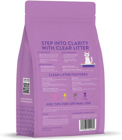 Lavender Cat Sterter-بلورات خفيفة الوزن خفيفة الوزن ، غير مقاس ، خالية من الغبار للتحكم في الرائحة ، و scoopfree و scoopfle in Kuwait