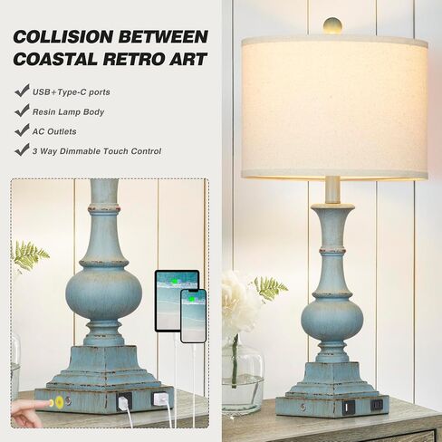 26" Farmhouse Table Lamps Set of 2, Rustic Touch Control Bedside Lamps with 2 USB Ports & AC Outlet, Vintage White Resin 3-Way Dimmable Nightstand Lamp Linen Fabric Shade for Living Room Bedroom Decor in Saudi Arabia