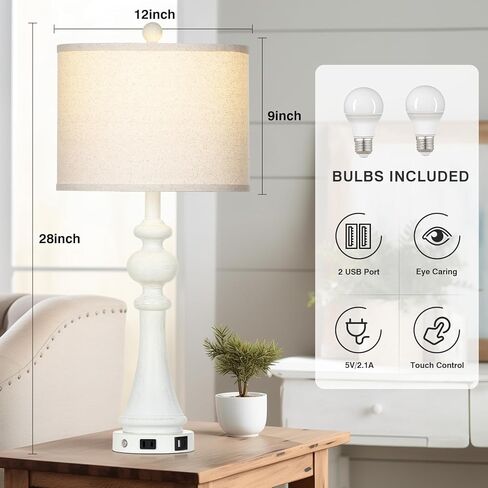 مصابيح طاولة المزرعة مجموعة من 2 ، 26 "خمر اللمس الريفي التحكم 3-way قابلة ل dimmable مصباح مع USB A+C منفذ و AC ، مصباح منضدة اللون الأزرق لمطاولة غرفة نوم غرفة المعيشة (شملت مصابيح LED) in Kuwait