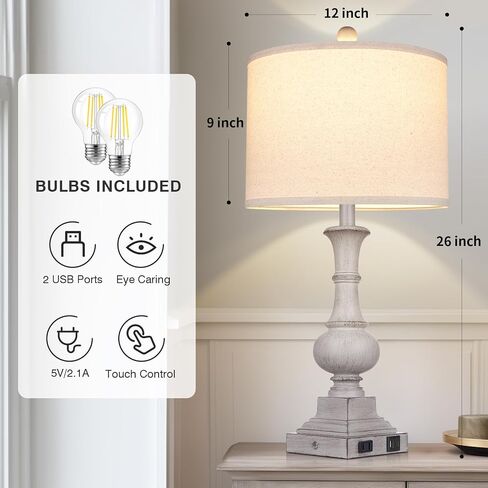 مصابيح طاولة المزرعة مجموعة من 2 ، 26 "خمر اللمس الريفي التحكم 3-way قابلة ل dimmable مصباح مع USB A+C منفذ و AC ، مصباح منضدة اللون الأزرق لمطاولة غرفة نوم غرفة المعيشة (شملت مصابيح LED) in Kuwait