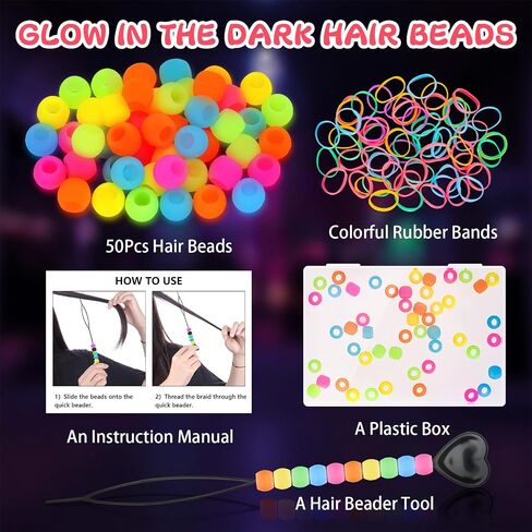 Funisfun Silicone Hair Beads Glow في Dark 100pcs حبات المهر الناعمة لضفائر ملحقات الشعر اللطيفة للأطفال حفلات الشعر اليومية (Small-100p) in Kuwait