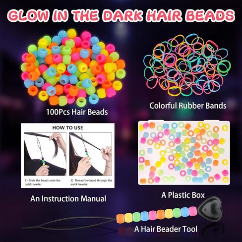Funisfun Silicone Hair Beads Glow في Dark 100pcs حبات المهر الناعمة لضفائر ملحقات الشعر اللطيفة للأطفال حفلات الشعر اليومية (Small-100p) in Kuwait