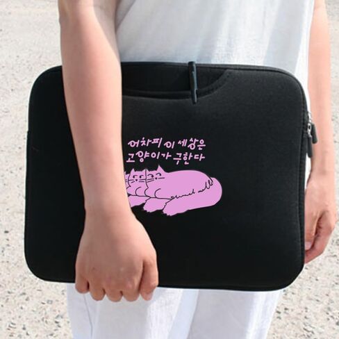 STNINE Laptop Sleeve with Cat Illustration Cute Laptop Bag with Hidden Handle and Pockets Compatible with MacBook Air 13 MacBook Pro 14 HP Chromebook 14 in Saudi Arabia
