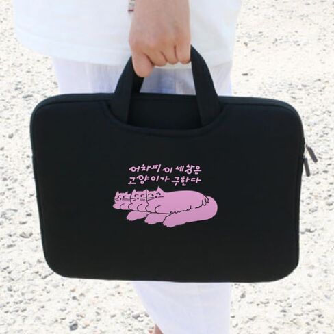 STNINE Laptop Sleeve with Cat Illustration Cute Laptop Bag with Hidden Handle and Pockets Compatible with MacBook Air 13 MacBook Pro 14 HP Chromebook 14 in Saudi Arabia