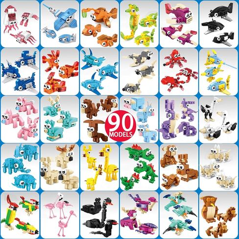 30 Pack Mini Animal Building Blocks Party Favors for Kids with 90 Models,Classroom Prizes,Birthday Gifts,Easter,Christmas,Valentine's Day Toys for Boys Girls Ages 6+ in Saudi Arabia