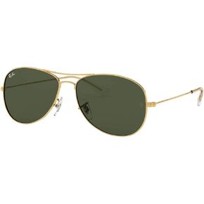 Ray-Ban RB3362 Cockpit Aviator Sunglasses in Saudi Arabia