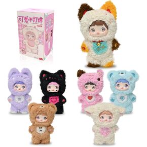 Nommi Blind Box, Cute Vinyl Face Plush Blind Box Figures, Nommi Loveliness Never Ends Series Plush Doll, Kawaii Collectible Toys Figure Mystery Box for Gifts, Single Box (1 of 7 Possible Styles) in Kuwait