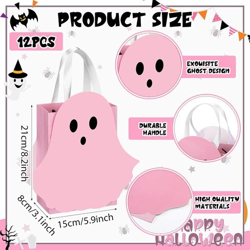 Sweetude 12 Pcs Halloween Ghost Paper Gift Bags Party Favor Bags with Handle for Trick-or-treat Candy Goodie Pastel for Halloween Spooky Birthday Holiday Party Supplies in Saudi Arabia