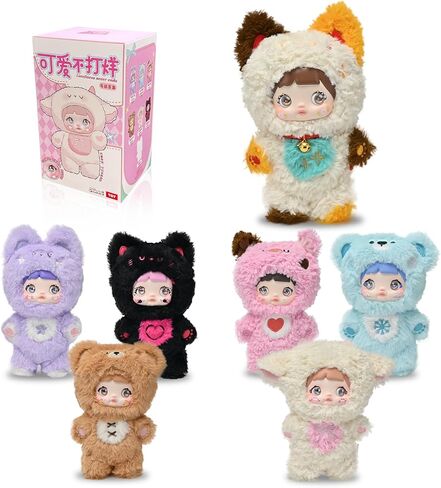 Nommi Blind Box, Cute Vinyl Face Plush Blind Box Figures, Nommi Loveliness Never Ends Series Plush Doll, Kawaii Collectible Toys Figure Mystery Box for Gifts, Single Box (1 of 7 Possible Styles) in Kuwait