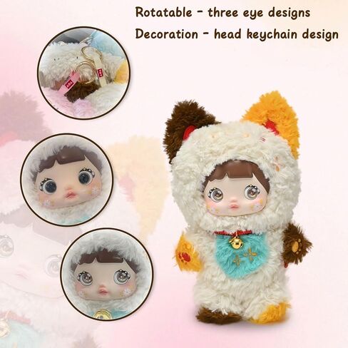 Nommi Blind Box, Cute Vinyl Face Plush Blind Box Figures, Nommi Loveliness Never Ends Series Plush Doll, Kawaii Collectible Toys Figure Mystery Box for Gifts, Single Box (1 of 7 Possible Styles) in Kuwait
