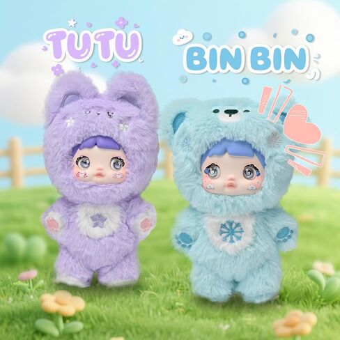 Nommi Blind Box, Cute Vinyl Face Plush Blind Box Figures, Nommi Loveliness Never Ends Series Plush Doll, Kawaii Collectible Toys Figure Mystery Box for Gifts, Single Box (1 of 7 Possible Styles) in Kuwait