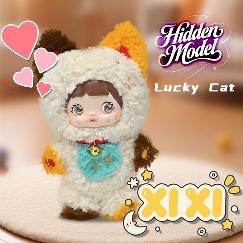 Nommi Blind Box, Cute Vinyl Face Plush Blind Box Figures, Nommi Loveliness Never Ends Series Plush Doll, Kawaii Collectible Toys Figure Mystery Box for Gifts, Single Box (1 of 7 Possible Styles) in Kuwait