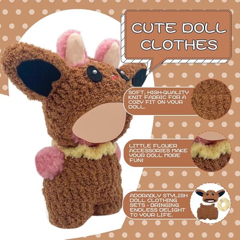 مجموعة ملابس محبط يدويًا لابوبو (لا دمية) قبعة بنية مع زهور زهرة صفراء قابلة للفصل لتلقيح 17 سم دمى in Kuwait