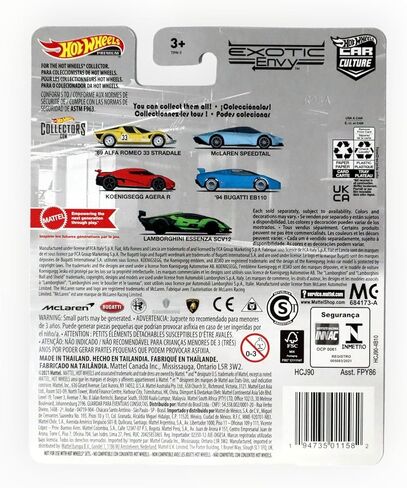 Hot Wheels Koenigsegg Agera R ، Exotic Envy 3/5 in Saudi Arabia