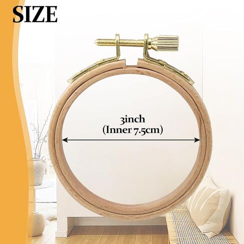 Opfiue 2 Pack 3 Inch Beech Wood Embroidery Hoop ، 7.5cm Round Cross Cross Frick Frame Tarching Frame ، Frame Brass Screw يمكن تعديله لخياطة الخياطة/الإبرة الحرفية in Saudi Arabia