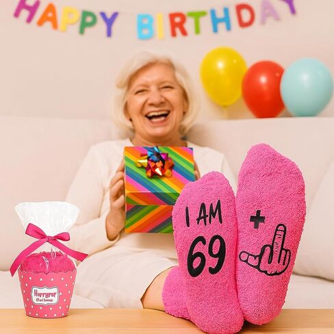 HAPPYPOP 70th 70 Year Old Birthday Gifts for Women, Best Gifts for 70 Year Old Woman, Gifts for Women in Their 70s in Kuwait