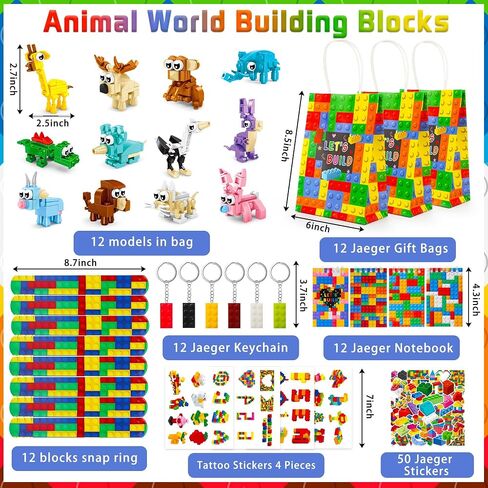 146 Pack Building Blocks Party Favor, Building Blocks Party Supplies Tote Bag Notebook Bracelet Keychain Stamps Stickers for Birthday Party Decoration Gifts Class Reward in Saudi Arabia